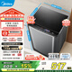 美的（Midea）洗衣機波輪全自動(dòng)家用5.5公斤宿舍租房迷你洗衣機小型隨心洗 以舊換新 MB55V36E