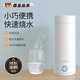 德國可攜式燒水壺便攜式燒水杯旅行加熱水杯小型迷你保溫家用電熱水杯304不銹鋼出差電熱水壺出行 0.4L 白色升級款