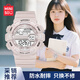 名創(chuàng  )優(yōu)品（MINISO）運動(dòng)電子表防水青少年初高中生小學(xué)生鬧鐘夜光兒童手表看時(shí)間禮物