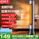 揚子（YANGZI）取暖器冷暖兩用一體機暖風(fēng)機冷熱兩用家用電暖器移動(dòng)小空調立式制熱制冷電暖氣客廳辦公室塔式風(fēng)扇 機械款 【冷暖兩用+廣角搖頭】 【全屋速熱暖風(fēng)機節能省電】