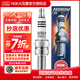 NGK摩托車(chē)銥合金火花塞 CR8EIX 4218 單支宗申新大洲本田輕騎鈴木 南京金城鈴木/大長(cháng)江