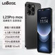 LEBEST百事樂(lè ) L23pro max全新超薄八核智能手機學(xué)生便宜大屏百元機長(cháng)續航老人老年備用機電競64G 黑色鈦