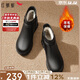 紅蜻蜓保暖女棉鞋冬季羊毛加絨厚底媽媽棉鞋短靴女靴WJC44851 黑色 38