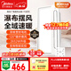 美的（Midea）浴霸暖風(fēng)照明排氣一體擺風(fēng)速暖浴室取暖器衛生間燈集成吊頂Y5觸摸