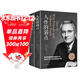 人性的弱點(diǎn)卡耐基 正版原著(zhù) 人性的優(yōu)點(diǎn)勵志成功圖書(shū)籍人際交往心理學(xué)