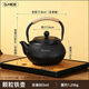 鑫韻家夢(mèng)鑄鐵茶壺家用圍爐煮茶鐵壺日式手工無(wú)涂層燒水壺戶(hù)外露營(yíng)煮茶壺 顆粒鐵壺+濾網(wǎng) 803ml