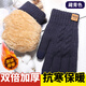 滬尚美館手套男女冬保暖加絨戶(hù)外騎車(chē)騎行針織毛線(xiàn)手套情侶冬天防寒棉手套 藏青色貼標-雙層加絨加厚-男款