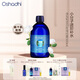 Oshadhi德國O家白玫瑰純露薔薇純露500ml玫瑰水爽膚水濕敷水補水護膚禮物