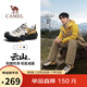 駱駝（CAMEL）王俊凱同款云山2代戶(hù)外登山休閑徒步鞋男 G15AX48081 銀樺黃 42