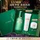 海藍之謎（LA MER）煥透精萃水150ml精粹水控油護膚品套裝化妝品禮盒生日圣誕禮物女