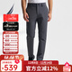諾帝卡（NAUTICA）【商場(chǎng)同款】秋冬新款防輕潑水舒適保暖經(jīng)典商務(wù)休閑褲男PO4431 深碳灰01C 32