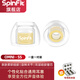 SpinFit OMNI耳塞套入耳式耳機硅膠套軟套耳塞保護耳帽保護套 SS 一對