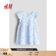 H&M童裝女?huà)脒B衣裙夏季時(shí)尚舒適印花圓領(lǐng)飛袖及膝公主裙1265912 淺藍色/櫻桃 100 100/56 (2-3Y)