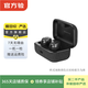 森海塞爾（Sennheiser） MOMENTUM 無(wú)線(xiàn)藍牙入耳式耳機 二手藍牙耳機 Momentum True Wireless 4 顏色可參考質(zhì)檢報告