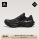 KAILAS凱樂(lè )石FUGA EX3 BOA越野跑鞋男GORE-TEX防水透氣緩震跑山涉水鞋 墨黑 42