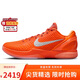 耐克NIKE男子籃球鞋 科比6 Kobe 6 Protro運動(dòng)鞋IH1871-800橙色44