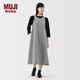 MUJI女式 易干平紋無(wú)袖連衣裙 女裝裙子長(cháng)裙背心裙25年冬季連身裙 深藏青色格紋 M （160/84A）