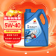 昆侖（KunLun）中國石油先進(jìn) 昆侖潤滑全合成汽機油5W-40 SP/A3B4（汽柴通用）4L