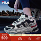 FILA 斐樂(lè )TREK老爹鞋男鞋新款休閑鞋時(shí)尚復古運動(dòng)鞋跑鞋  白蘆筍/漿果藍-WD 42