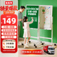 比比牛 60*90cm雙面白板綠板帶支架 可升降翻轉家用白板架+綠色粉筆黑板 BBNV-L6090