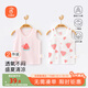 貝瑞加（Babyprints）兒童背心2件裝男女寶寶夏季無(wú)袖打底衫純棉坎肩吊帶上衣 粉80