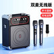 愛(ài)歌S68戶(hù)外k歌音響廣場(chǎng)舞無(wú)線(xiàn)麥克風(fēng)話(huà)筒唱歌便攜式大音量藍牙音箱自帶聲卡一體hifi高音質(zhì)家用低音炮 無(wú)線(xiàn)版+2支充電話(huà)筒