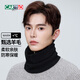 卡帝樂(lè )鱷魚(yú)羊毛保暖圍脖男士秋冬季戶(hù)外騎行護頸防風(fēng)防寒男生脖套面罩圍巾男