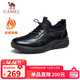 駱駝（CAMEL）男士加絨套腳快穿牛皮商務(wù)休閑運動(dòng)皮鞋 G14A220724R 黑色 42