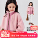 左西女童羊羔絨外套兒童2025新款秋冬款女孩夾克棉服上衣 粉色 140