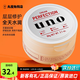 資生堂日本男士面霜多效合一潤膚乳控油補水保濕抗皺擦臉原裝進(jìn)口護膚品 保濕面霜 紅色90g