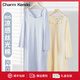 Charm Kendo夏季女士睡裙女清爽舒適簡(jiǎn)約休閑速干中長(cháng)款居家可外穿女士家居服 淡菊黃 L（101-120斤）