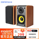 漫步者（EDIFIER） R1000TC 北美版臺式重低音炮音箱電腦音響家用客廳2.0木質(zhì)音響 木紋色
