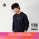 匡威（Converse）官方 秋冬新品男女經(jīng)典基礎款疊穿長(cháng)袖T恤UCJ212 UCJ212-023 L (175/100A)