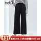百圖（betu）女裝2025年冬季新款休閑闊腿褲顯瘦寬松高級感九分褲褲子2511T67 炭灰 M