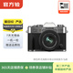 富士（FUJIFILM） XT系列 微單相機復古照相機 xt20 xs10 xt4  二手富士相機 富士X-T1 機身 顏色可參考質(zhì)檢報告