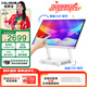 JIALAIBAO折疊旋轉觸摸屏觸控一體機電腦家用學(xué)習辦公游戲電競24英寸超薄邊框臺式顯示屏主機一體式商用直播 24觸摸屏/12代N100四核/16G/1T固態(tài)