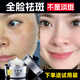 片仔癀祛斑霜效果煙酰胺最好的淡化黑色素產(chǎn)品去黃褐雀斑曬斑國貨正品 2瓶淡斑【立省20】送洗面奶+面膜