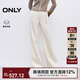 ONLY2025冬季新款加絨金屬腰鏈約克剪裁微喇叭褲牛仔褲女|125432041 J2G米白色 M M標準褲長(cháng)