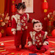 周歲女寶寶禮服冬裝加絨加厚唐裝嬰兒周歲生日衣服過(guò)年男童拜年服 加絨套裝（上衣+褲子）送吊墜 110