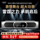 麥樂(lè )迪MK8100純后級功放機超大功率音響放大器戶(hù)外活動(dòng)婚慶演出發(fā)燒級功放機套裝舞臺專(zhuān)用 MK8100舞臺功放機800W