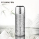 飛劍（feijian）純鈦保溫杯大容量戶(hù)外水杯男女士鈦杯高檔燜茶杯節日禮品皓月銀
