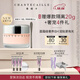 香緹卡（Chantecaille）第二代 未來(lái)肌膚粉霜 珍光白30g