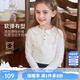 英氏（YEEHOO）女童t恤兒童長(cháng)袖春秋季小翻領(lǐng)polo衫中大童裝時(shí)尚學(xué)院風(fēng)上衣新款 字母荷葉花邊領(lǐng)白色 110