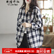 衣瑾帛社格子襯衫女春款韓版休閑翻領(lǐng)厚實(shí)格紋棉質(zhì)襯衣女寬松長(cháng)袖開(kāi)衫上衣 白色格子 均碼 建議體重110-155斤左右