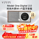 Tivoli Audio流金歲月M1D2時(shí)尚木質(zhì)收音機智能WiFi音響藍牙音箱 胡桃木/灰色