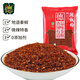 德有鄰辣椒面 二粗500g 辣椒粉陜西秦椒線(xiàn)辣椒石碾油潑辣子
