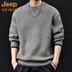 JEEP SPIRIT針織衫男士秋冬季新款美式重磅圓領(lǐng)加厚復古慵懶風(fēng)菠蘿紋毛衣 WY9315灰色 XL 【適合145斤左右】