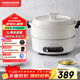 摩飛電器（Morphyrichards）多功能鍋電火鍋 家用烤涮一體電煮鍋電炒鍋電燒烤料理鍋 3L電熱火鍋鍋 MR9087 富士白