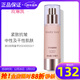 玫琳凱（MARY KAY）正品護膚品幻時(shí)抗皺保濕乳緊致水潤乳液官旗艦網(wǎng) 中至干性肌膚