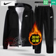 耐克（NIKE）【加絨兩件套男】 25冬新款防風(fēng)衣保暖衛衣套頭衫 束腳寬松長(cháng)褲子 【黑色加絨兩件套】 L/175